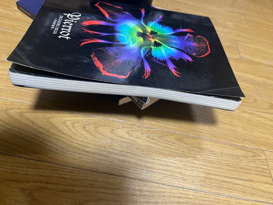 Pierrot バンドスコア DICACORS CIRCUS -奇術的旋律-