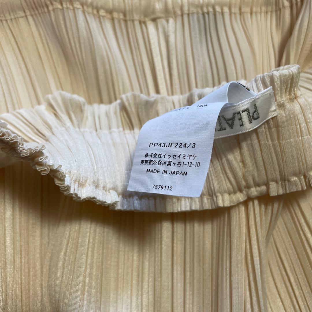 PLEATS PLEASE ISSEY MIYAKE NEBULA パンツ