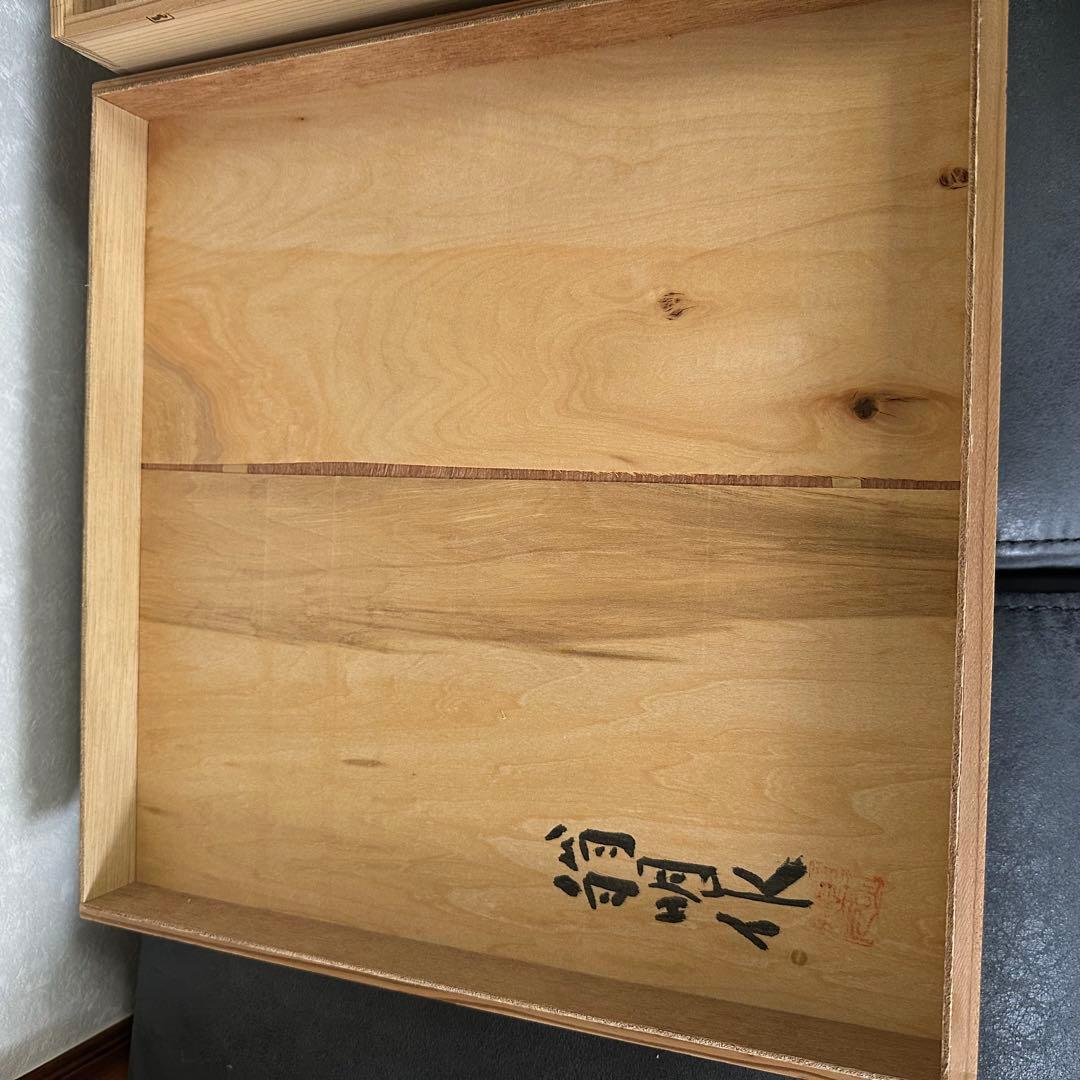 【新品】小石原焼 大皿 飛びかんな 焼き物 工芸品 置物 立ち台 木箱付き