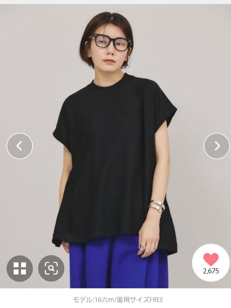 完売品☆Curensology/ニットフレアトップス(ブラック)