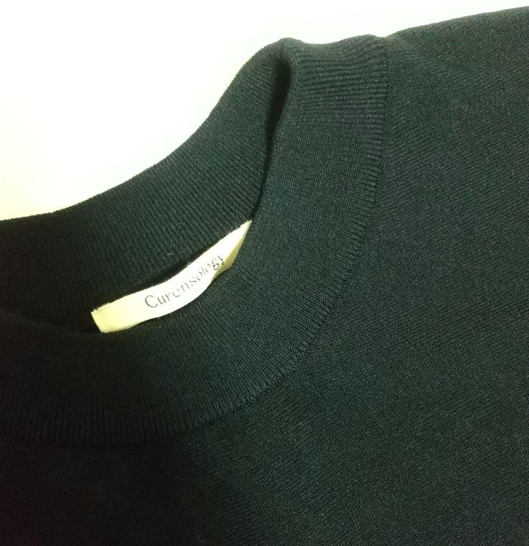 完売品☆Curensology/ニットフレアトップス(ブラック)