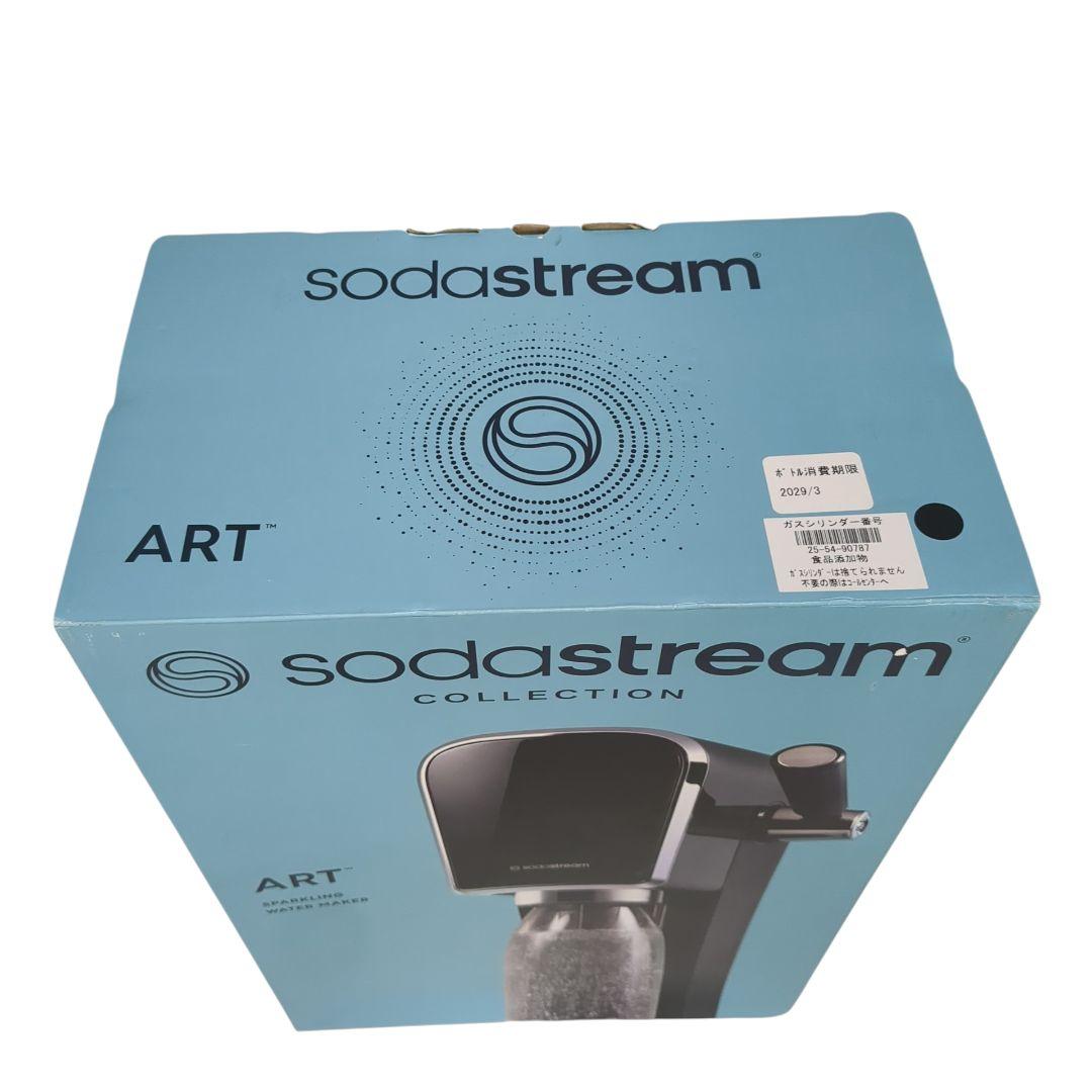 未使用品 sodastream Art 炭酸水メーカー ソーダストリーム