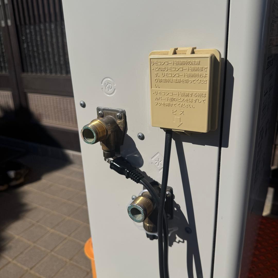 2022年製 ノーリツ 石油給湯器 OQB-3706Y