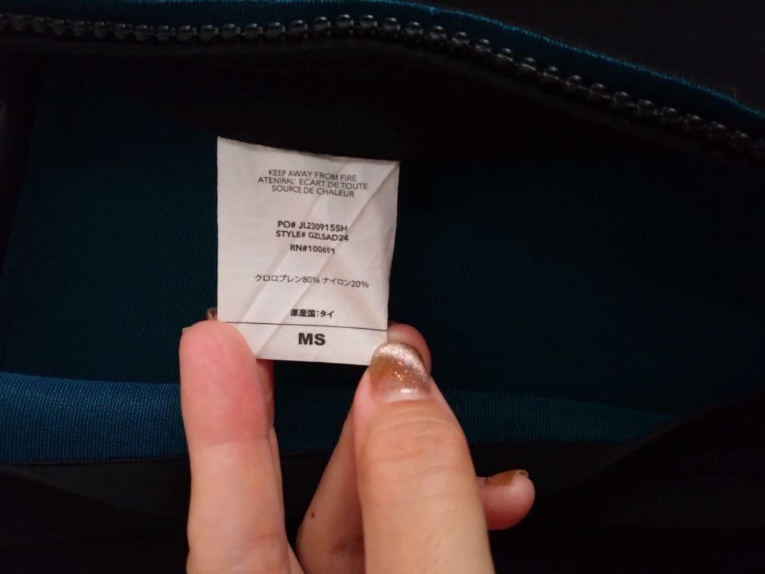 【nalu ☽さま専用】【Hurley】WOMENS ADVATG PLUS