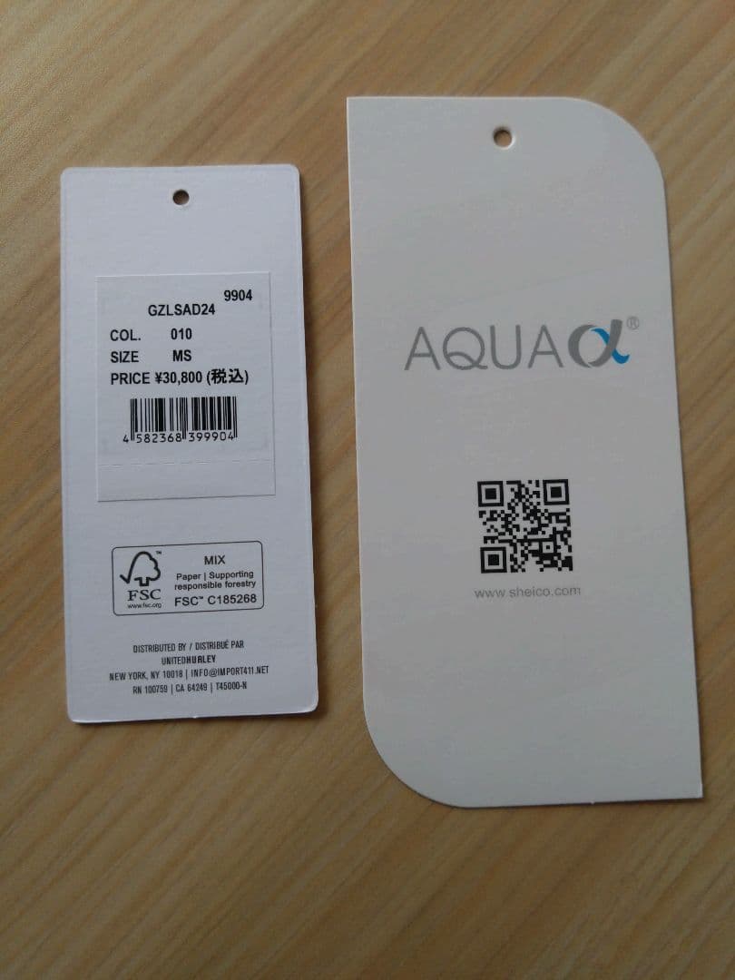 【nalu ☽さま専用】【Hurley】WOMENS ADVATG PLUS