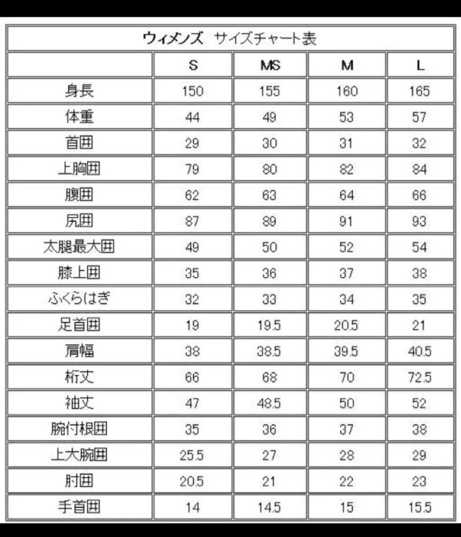 【nalu ☽さま専用】【Hurley】WOMENS ADVATG PLUS