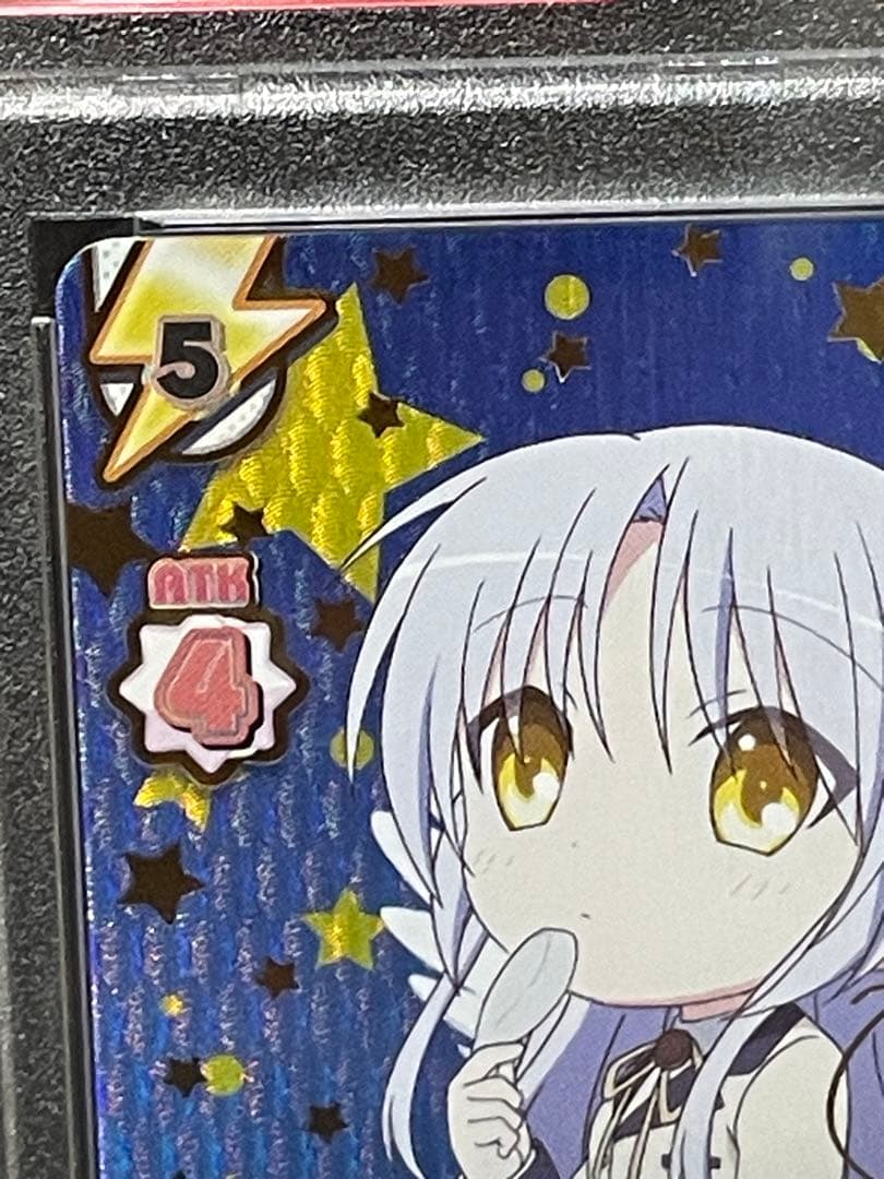 数多の綺羅星たち 天使ちゃん　サイン Reバース リバース PSA10