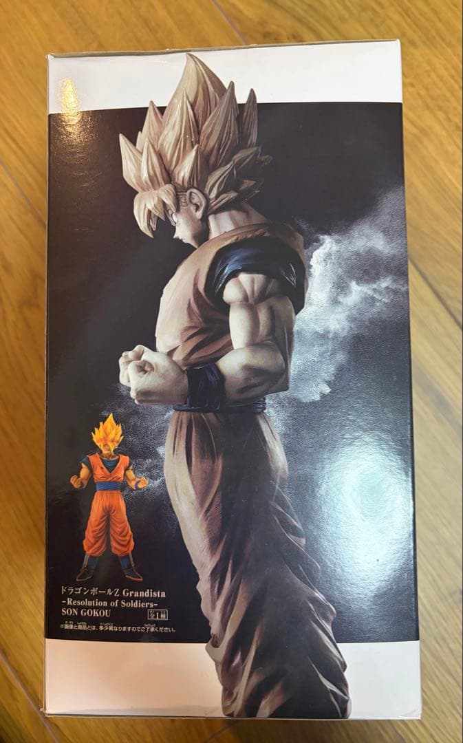 Grandista ドラゴンボールZ SON GOKOU