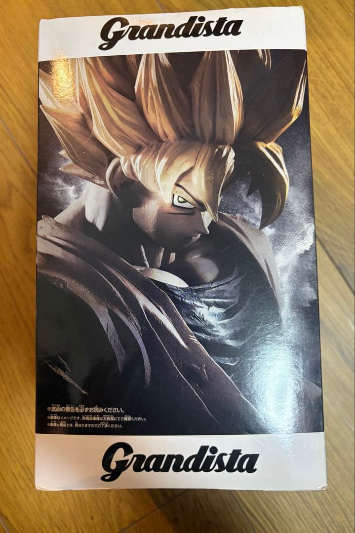 Grandista ドラゴンボールZ SON GOKOU