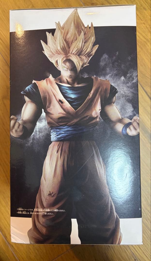 Grandista ドラゴンボールZ SON GOKOU