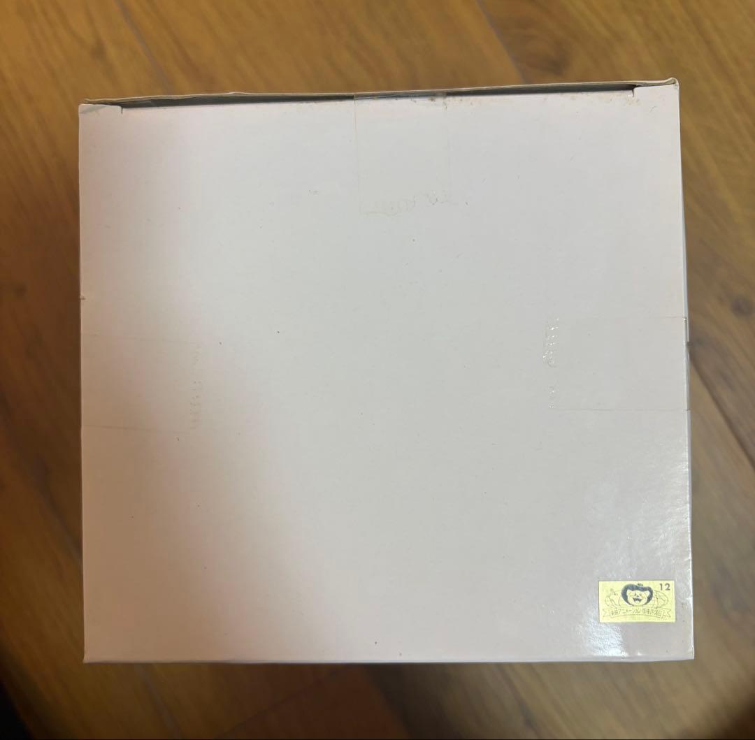 Grandista ドラゴンボールZ SON GOKOU