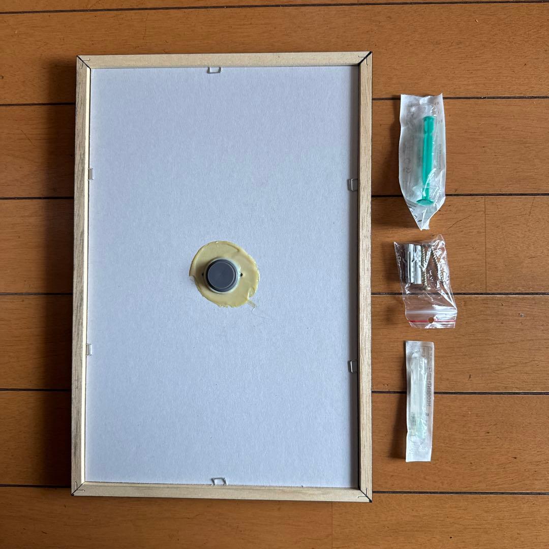 オーストリア製KB collection サンドピクチャーオーロラ