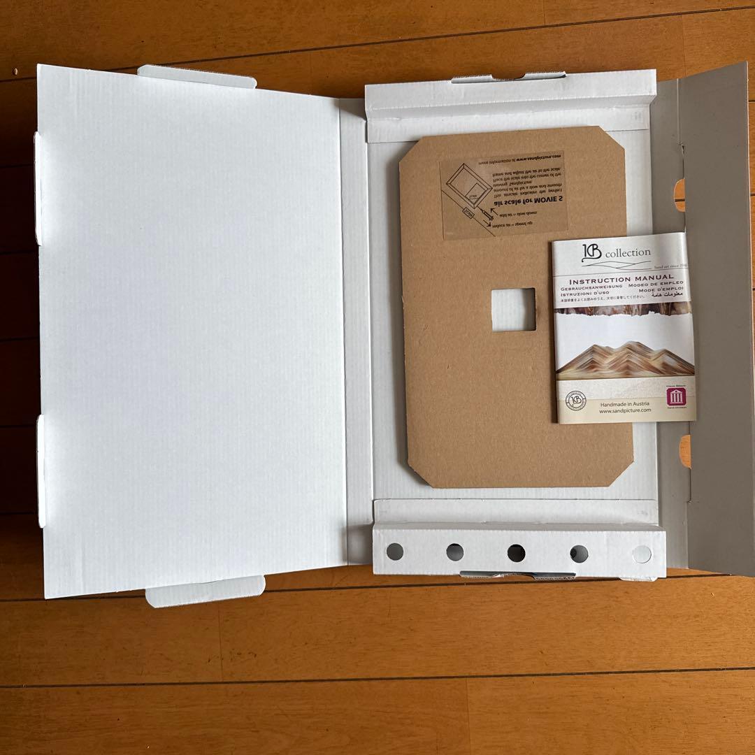 オーストリア製KB collection サンドピクチャーオーロラ