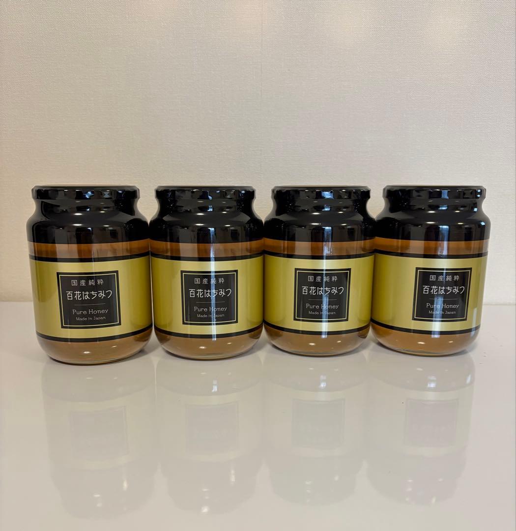 国産純粋はちみつ1000g×4本(瓶)