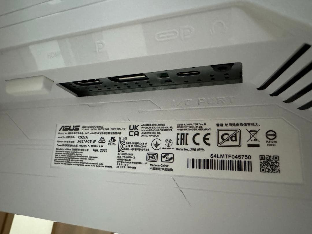 ASUS ROG Strix XG27ACS-W 27インチモニター