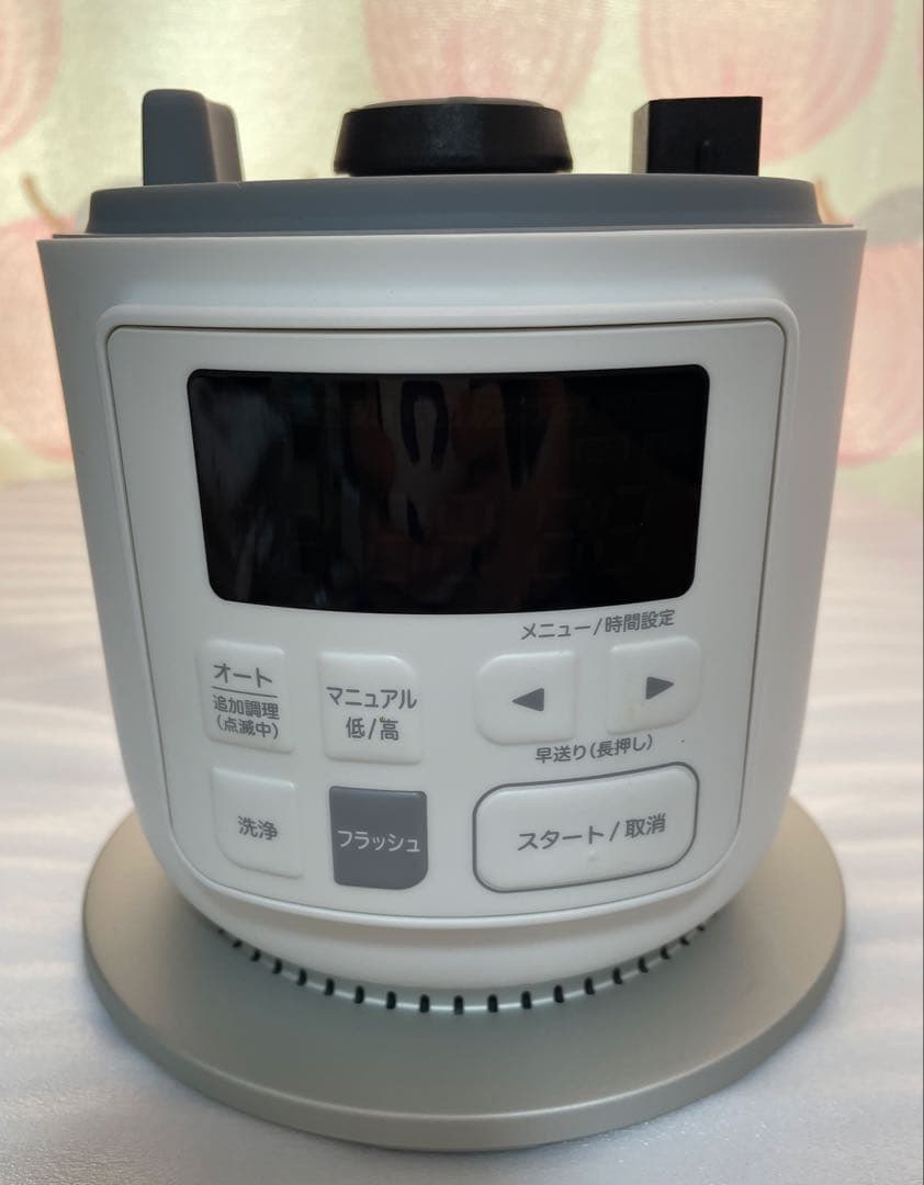 ヒーター機能付きブレンダー おうちシェフ BLENDER SM-S151