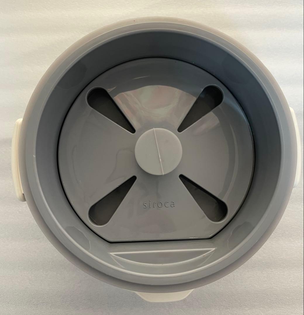 ヒーター機能付きブレンダー おうちシェフ BLENDER SM-S151