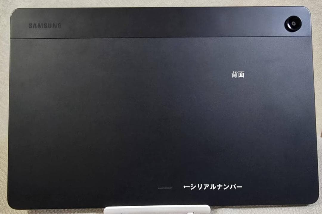 Galaxy Tab A9+(Wi-Fiモデル)　グラファイト　タブレット本体