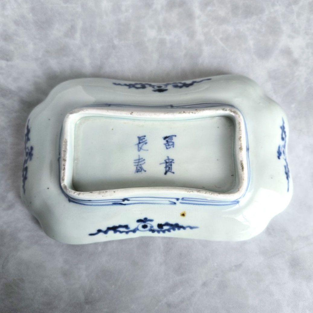 古伊万里　染付　隅入長皿　型紙摺印判　江戸時代　骨董　アンティーク