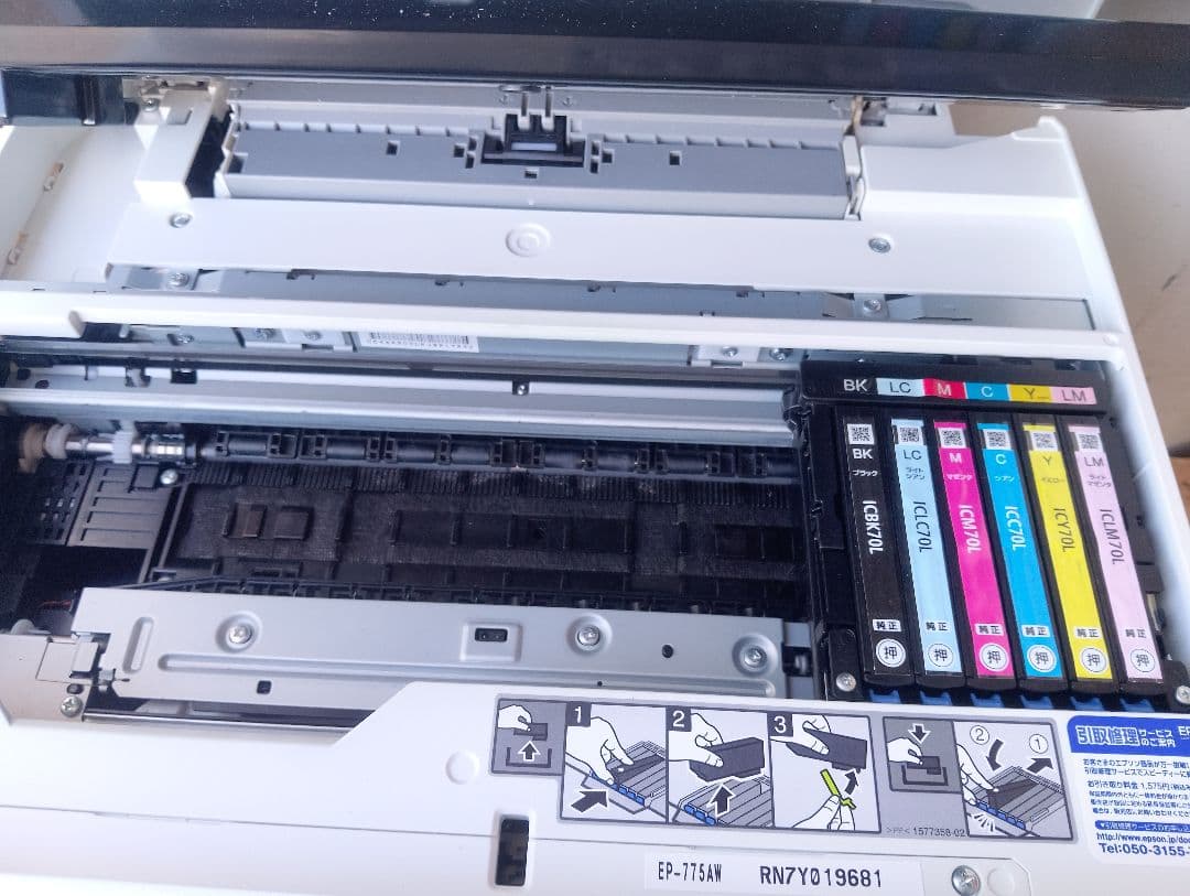 エプソン　プリンター　EP-706A EP-775AW　ジャンク２台セット