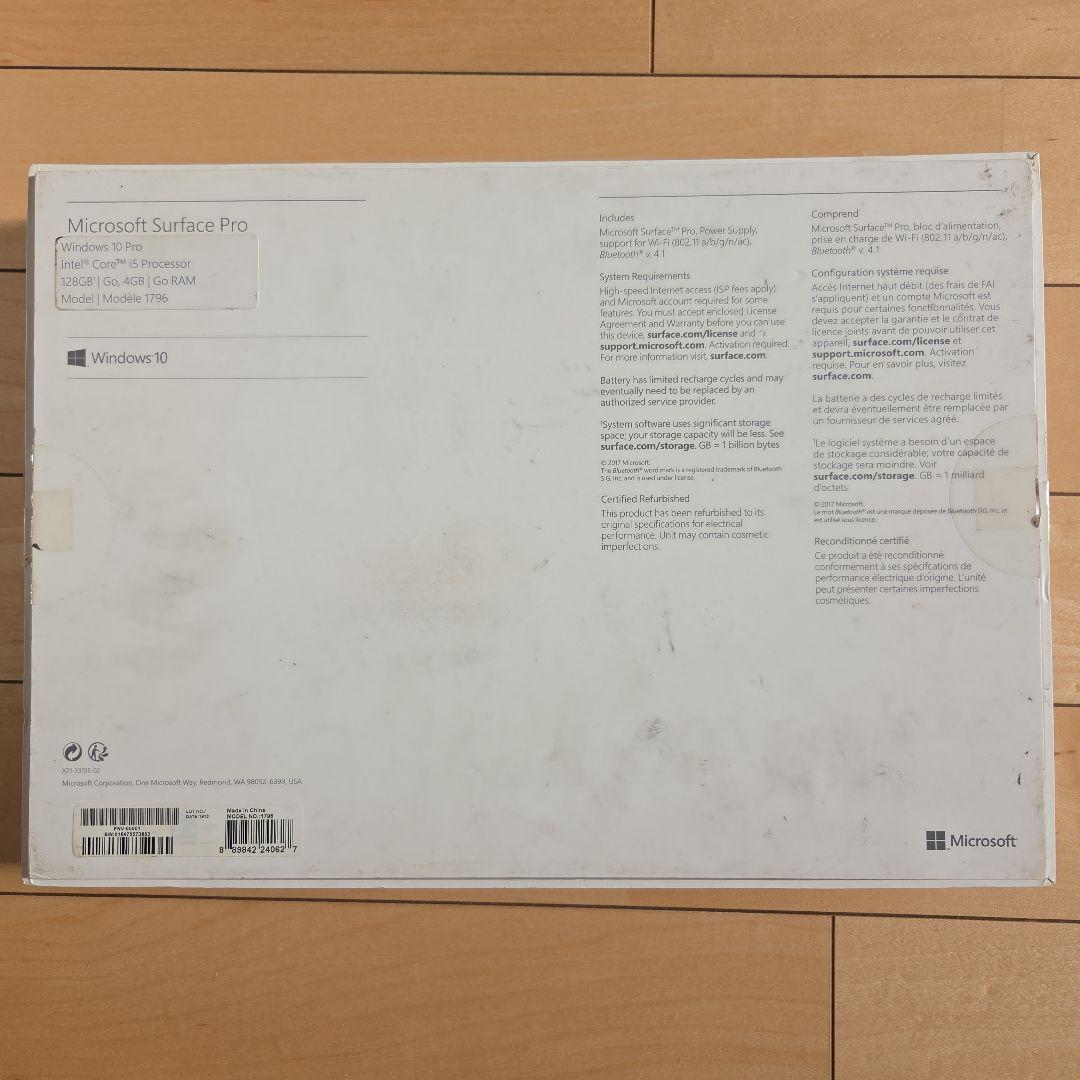 Microsoft Surface Pro 5 本体 128GB