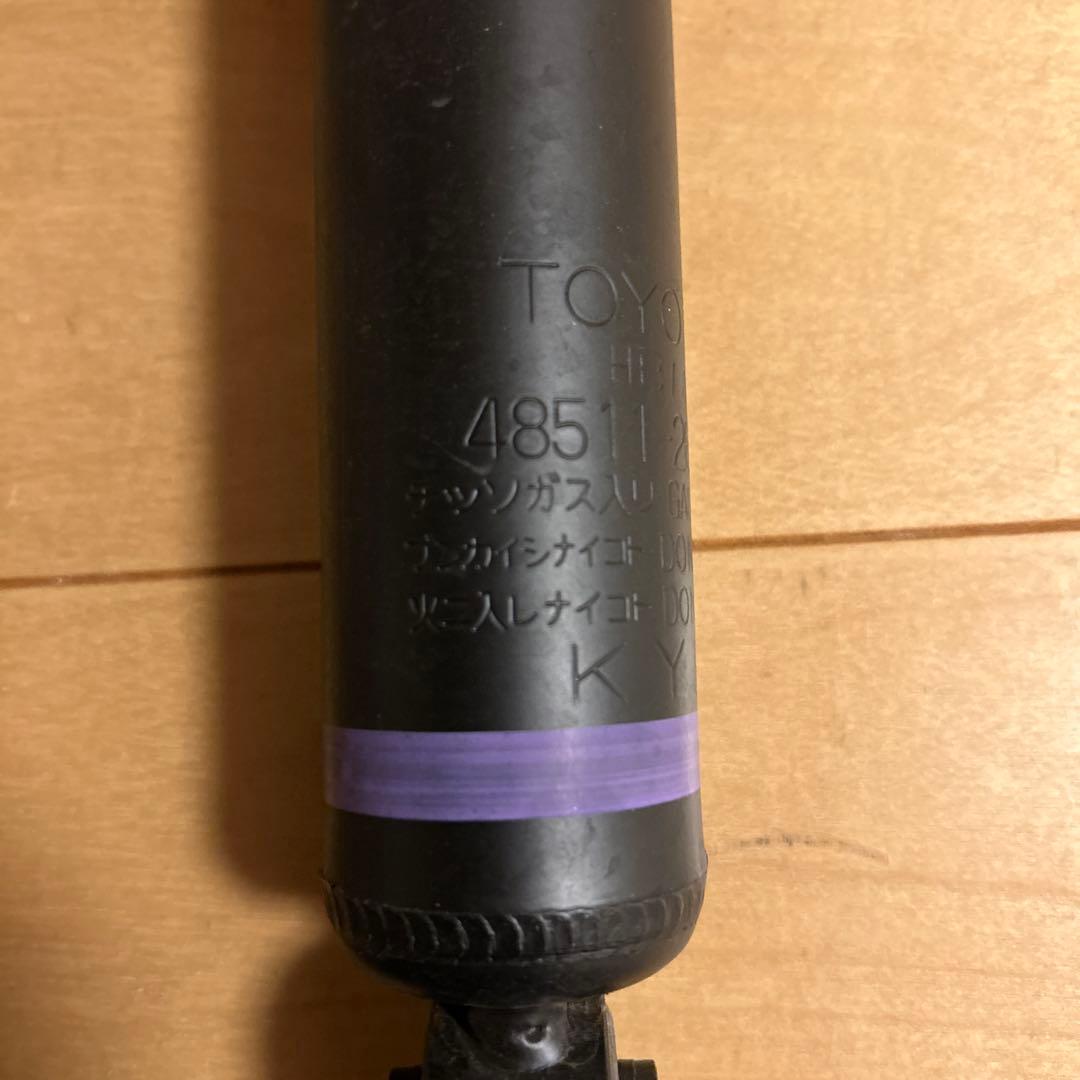 ハイエース　KYBショックアブソーバー 4本セット　新車外し　4WD