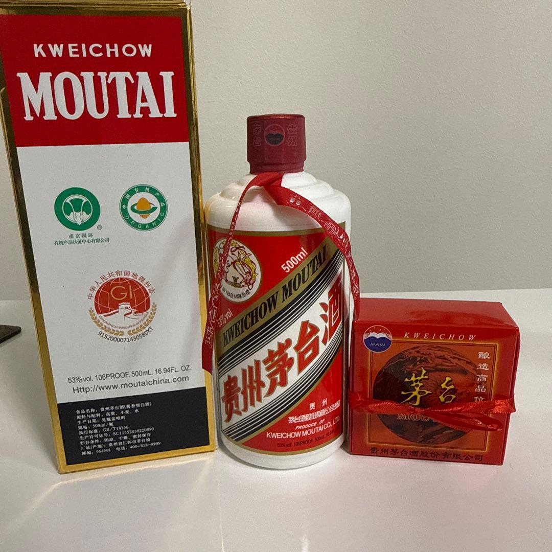 Kweichow Moutai 2022年製 500ml ギフトボックス付き
