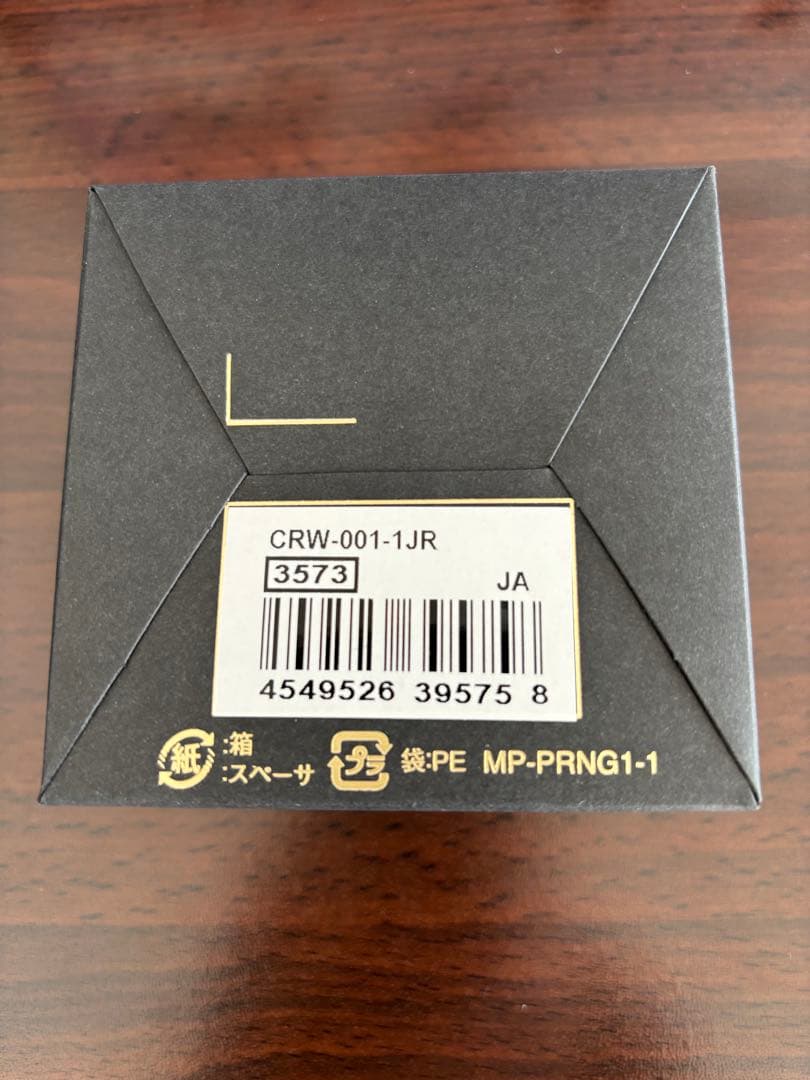 【試着のみ】CASIO RING WATCH カシオ リングウォッチ