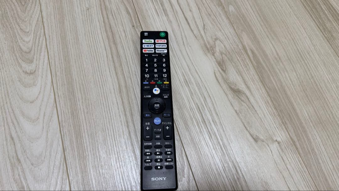 【最終値下げ】SONY 49インチ KJ-49X9500H 木製スタンド付き