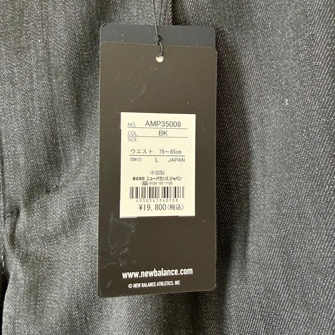 パンツ NEW BALANCE MET24 Denim Wide Tapered Fit