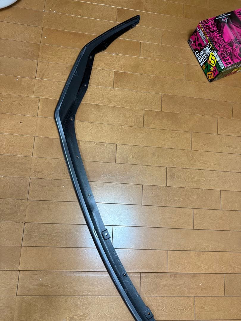 TRD フロントバンパースポイラー