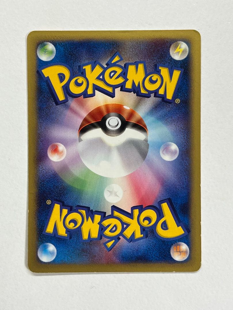 ブラッキー PROMO P - eプロモカード 025/P マクドナルド