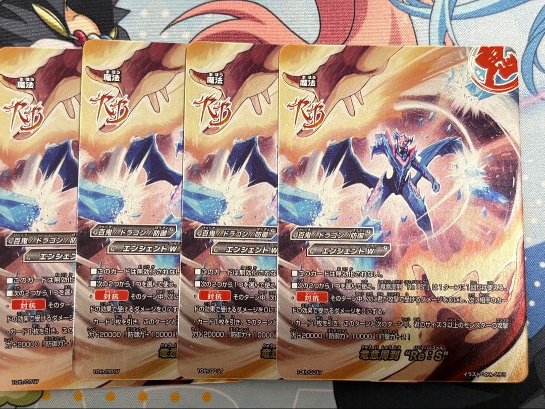 バディファイト 百鬼 デッキ ヤミゲドウ 大量パーツ付き