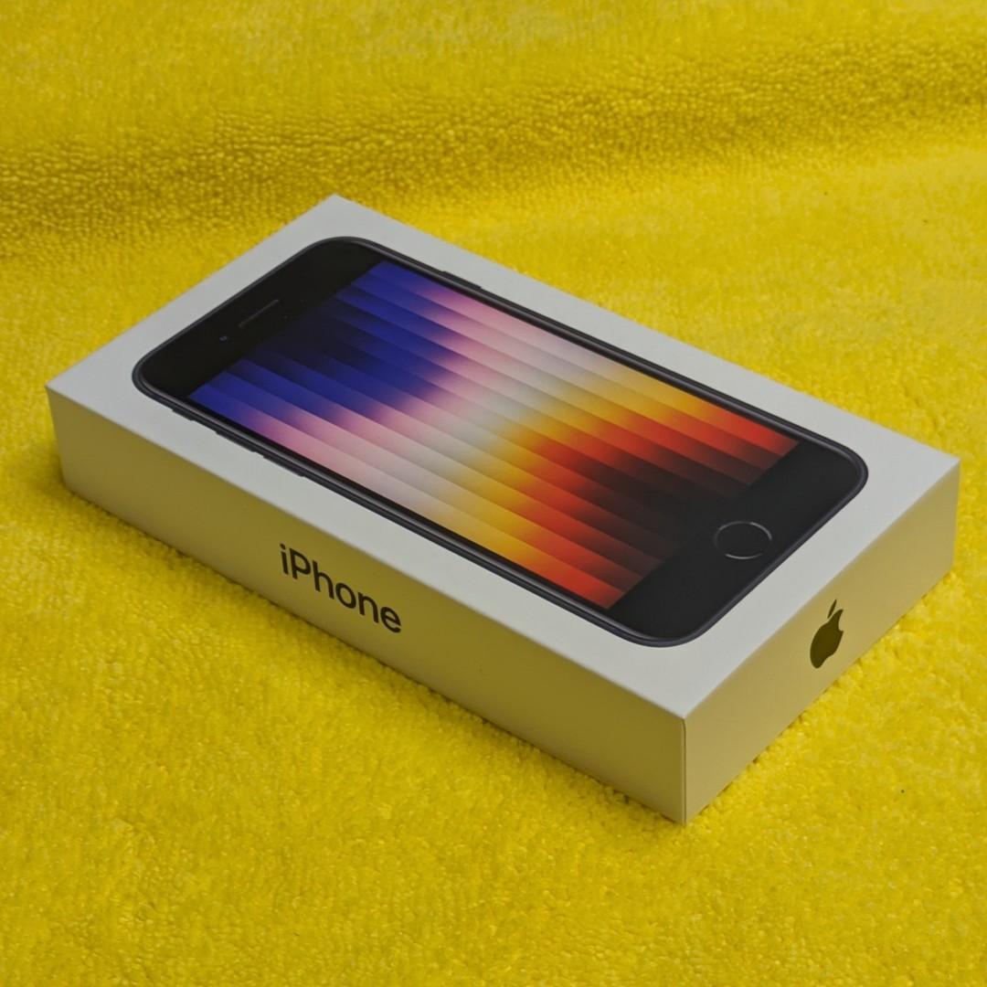 【新品未開封】Apple iPhone SE 第3世代 64GB(SIMフリー)