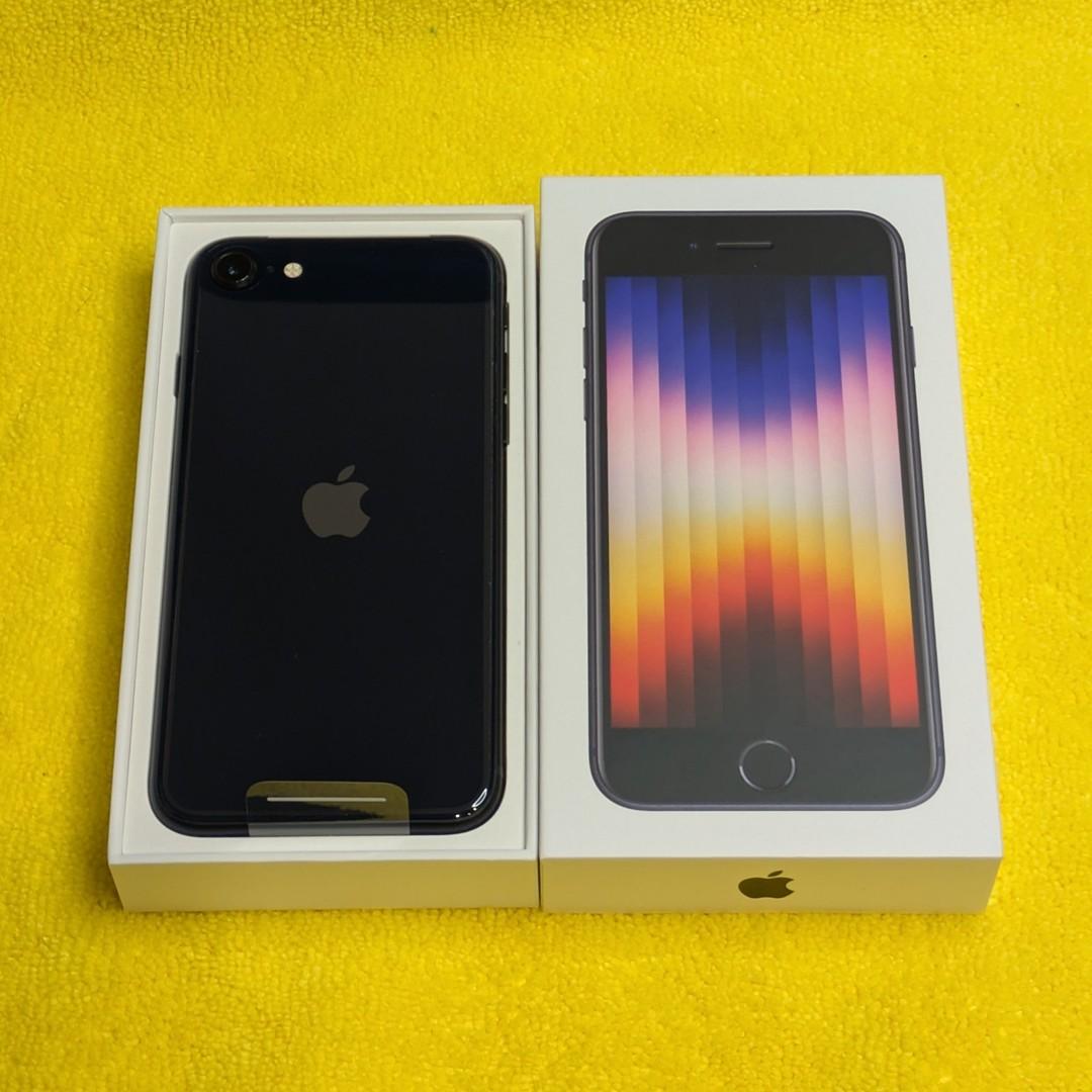 【新品未開封】Apple iPhone SE 第3世代 64GB(SIMフリー)