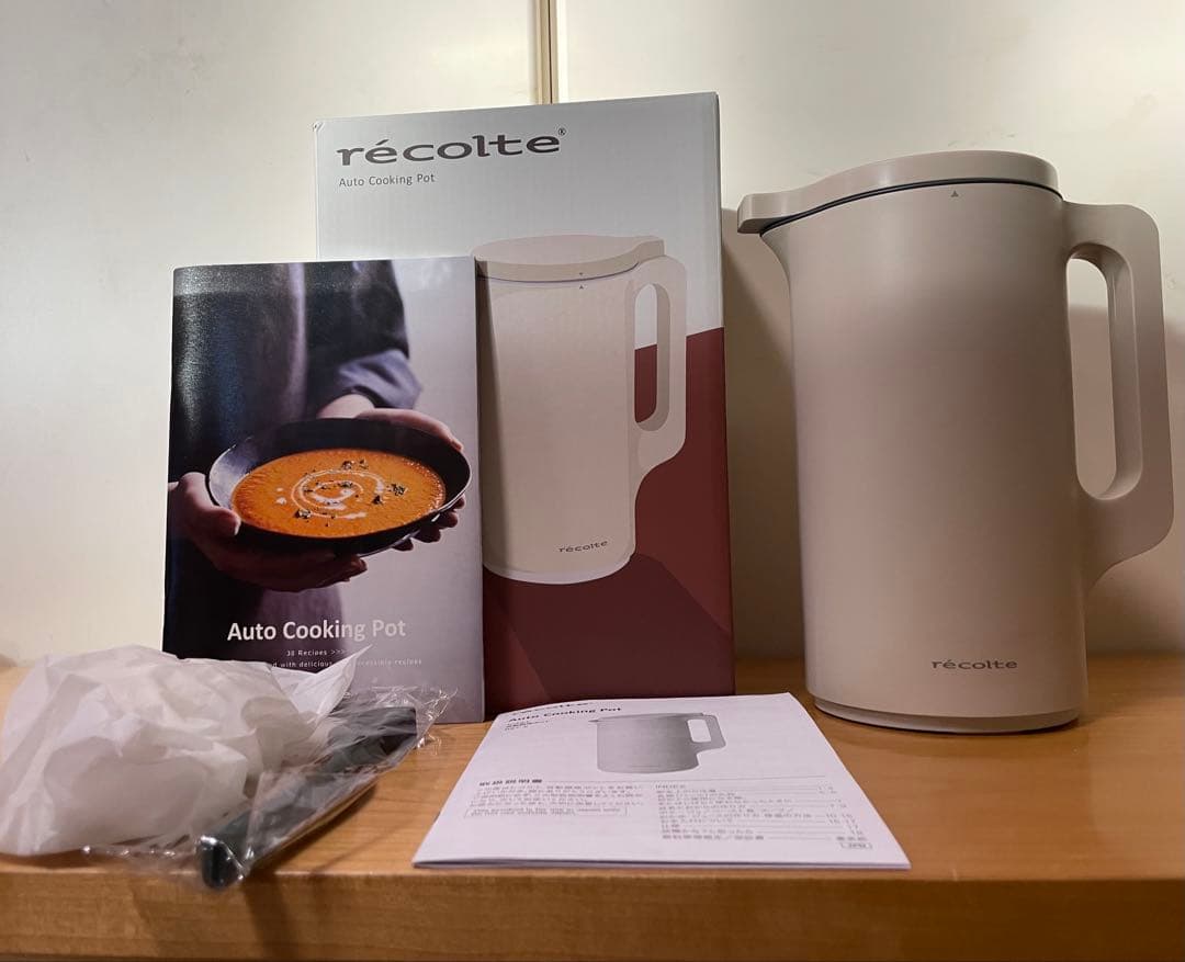「新品未使用」récolte レコルト　自動調理ポット I RSY-2