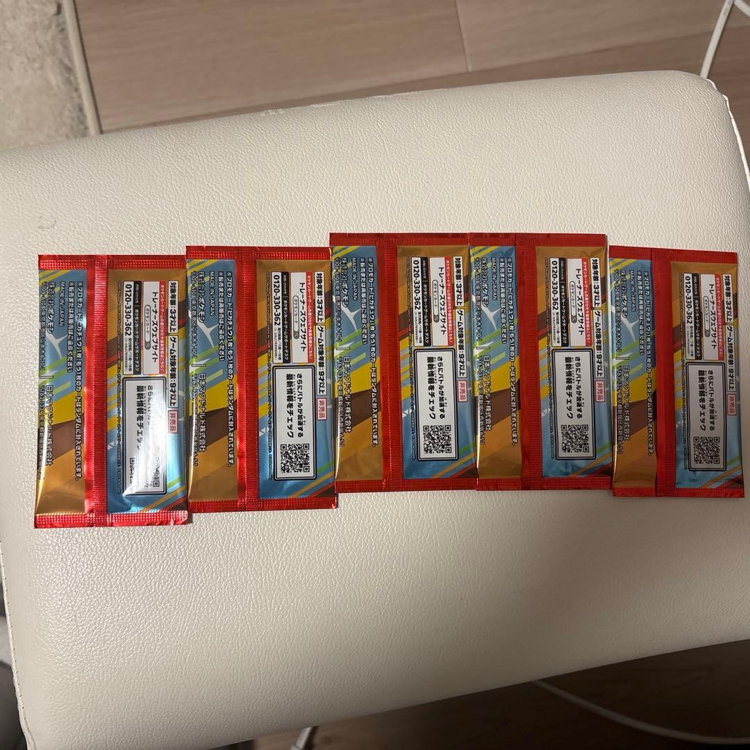 【新品未開封】ポケモン プロモカードパック マクドナルドハッピーセット　5パック