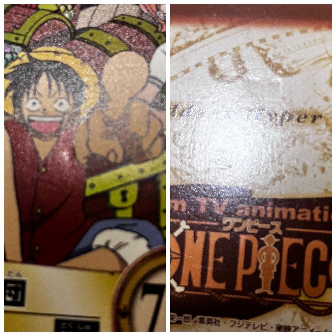 ONE PIECE ハイパーバトル　カードダス　1999 1st　コンプリート