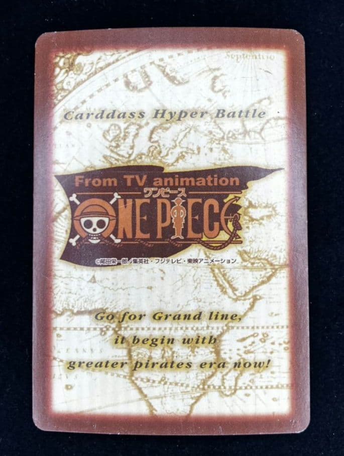 ONE PIECE ハイパーバトル　カードダス　1999 1st　コンプリート