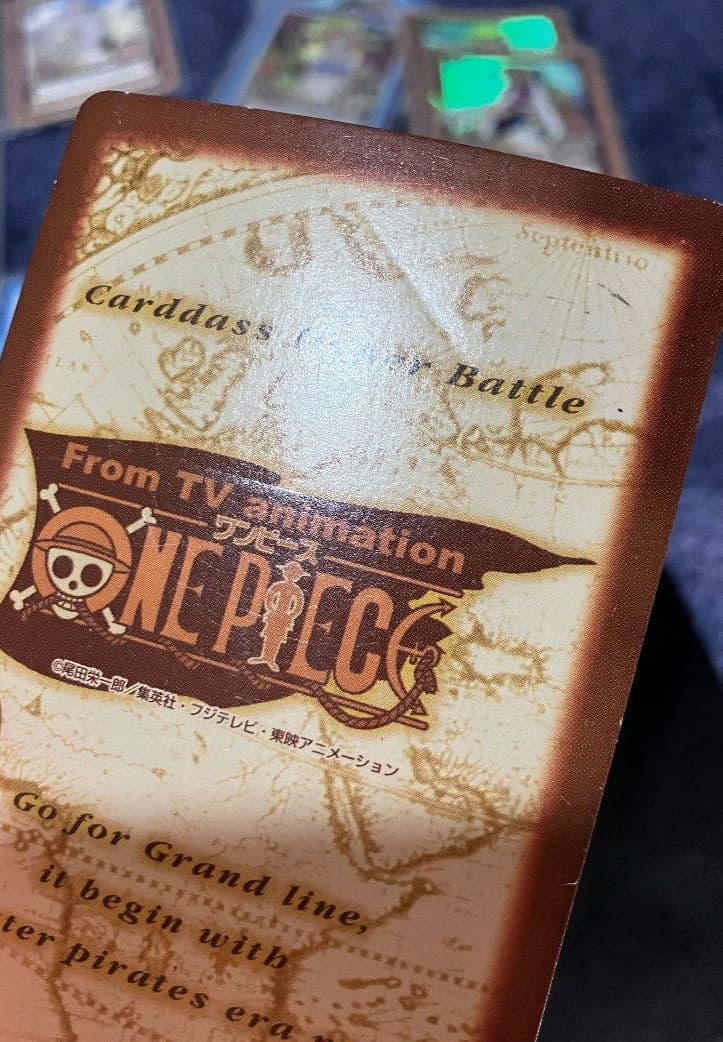 ONE PIECE ハイパーバトル　カードダス　1999 1st　コンプリート