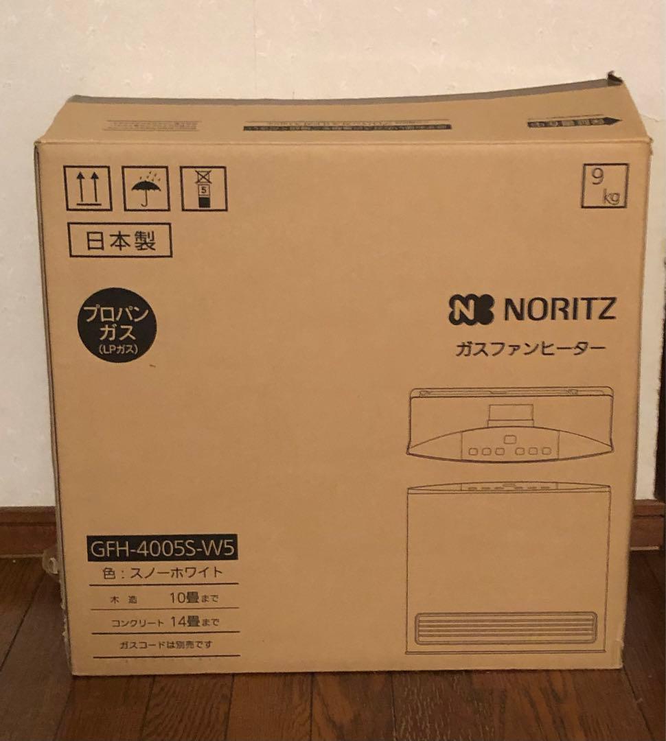 NORITZ ガスファンヒーター GFH-4005S-W5 ガスコード付き