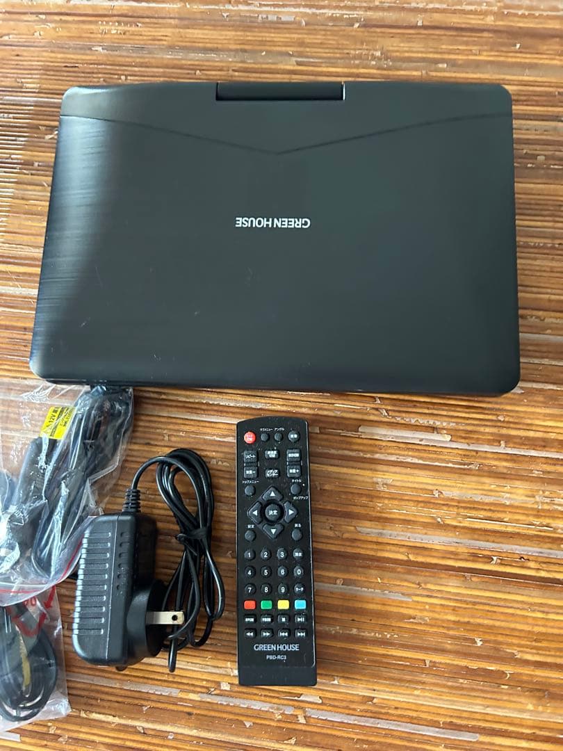 ポータブルブルーレイ・ディスクプレーヤー　11.6inch 大画面