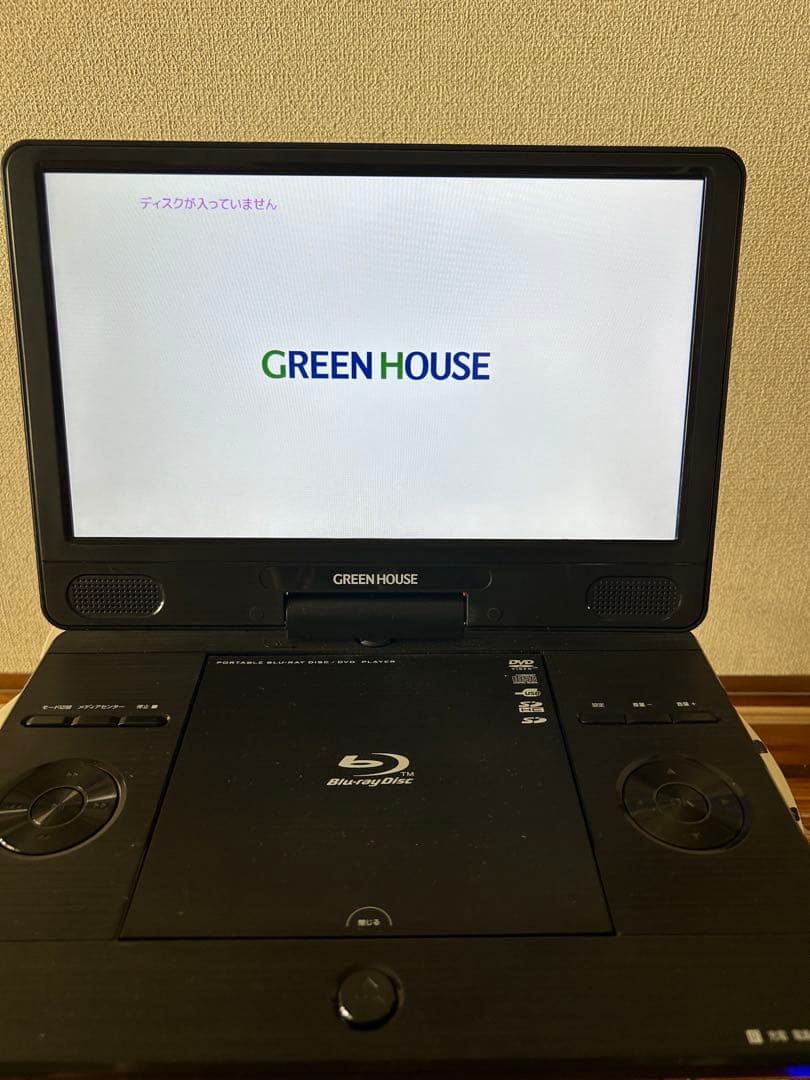 ポータブルブルーレイ・ディスクプレーヤー　11.6inch 大画面