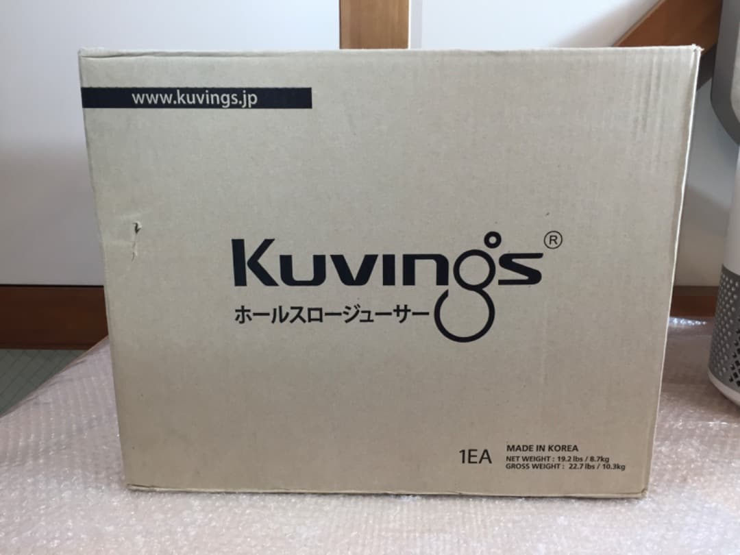 ○[新品未開封] Kuvings evo-820 クビンス ジューサー ミキサー