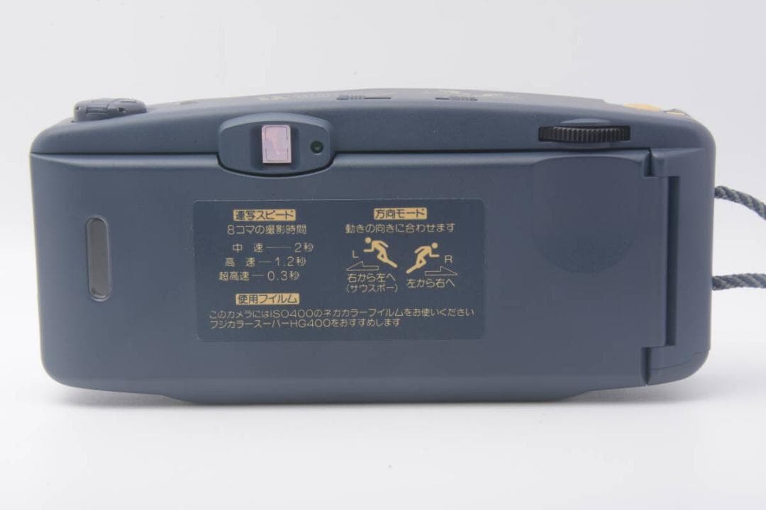 美品 FUJIFILM RENSHA CARDIA LL3794#D987