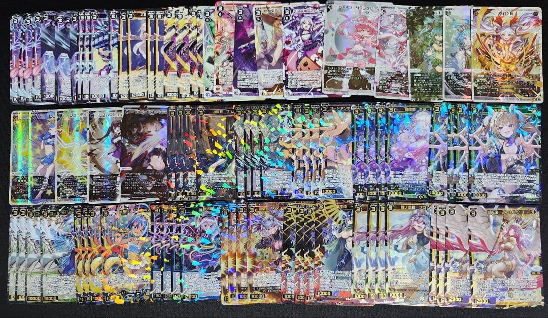 ウィクロス　PRIMAL　SELECTOR　4コン　SR　LR