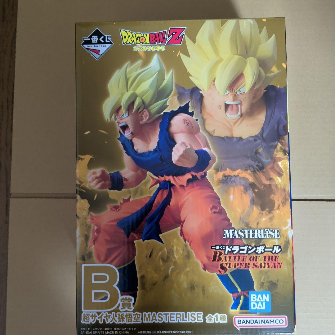ドラゴンボール MASTERLISE 超サイヤ人孫悟空 B賞 フィギュア