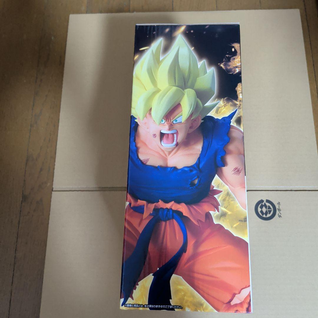 ドラゴンボール MASTERLISE 超サイヤ人孫悟空 B賞 フィギュア