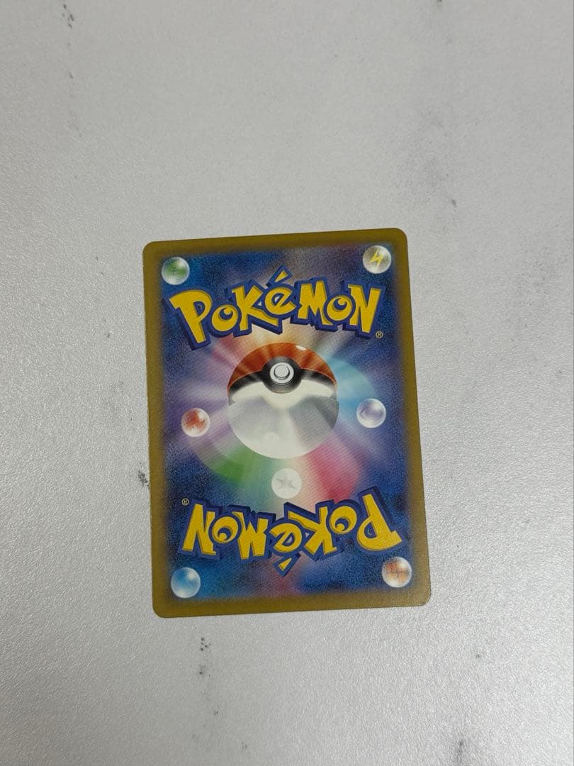 ロケット団のミュウツーex sar MEGAドリームex