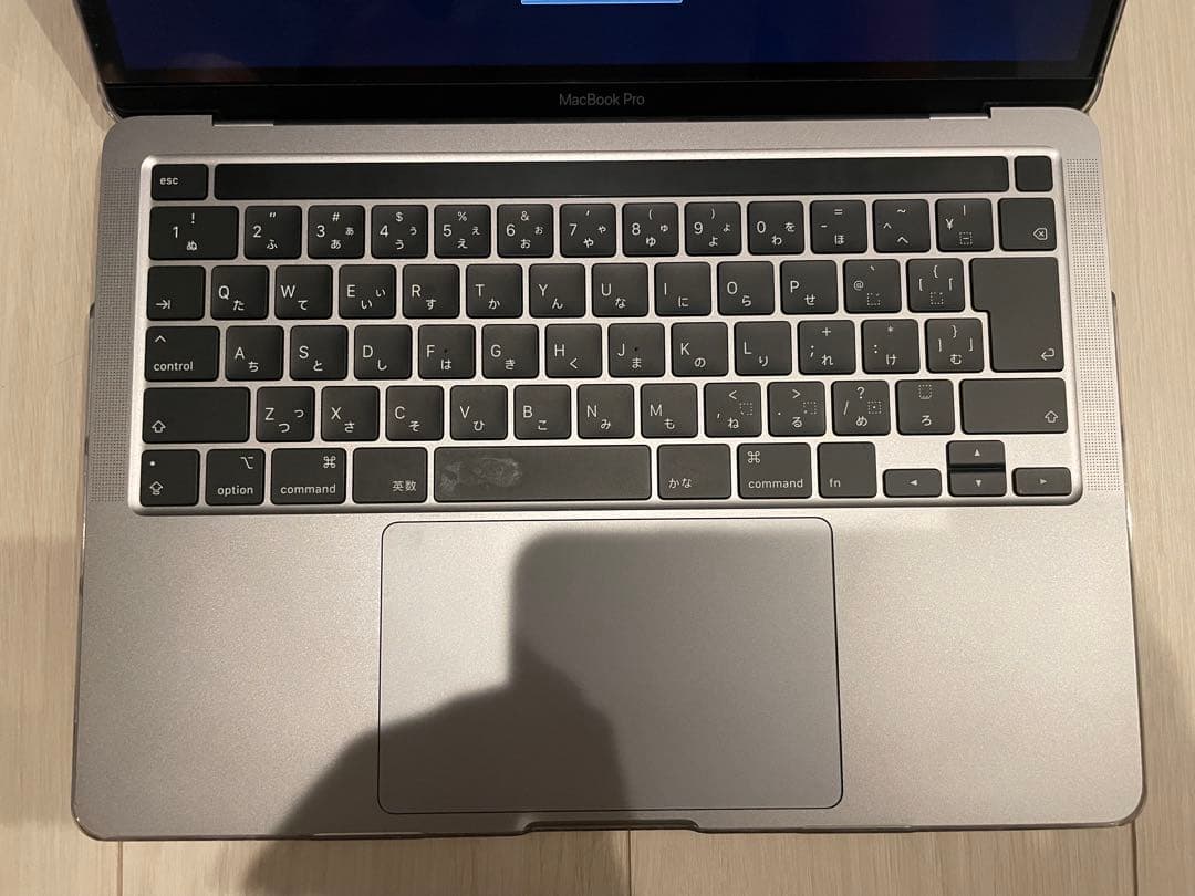 MacBook本体 MacBook Pro 13-inch 2020 Intel 8GB/256GB